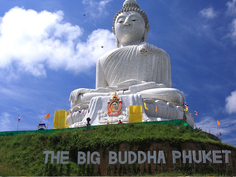 ทัวร์ชมมืองภูเก็ต